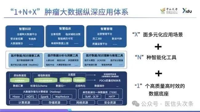 微信圖片_20250526094803.jpg