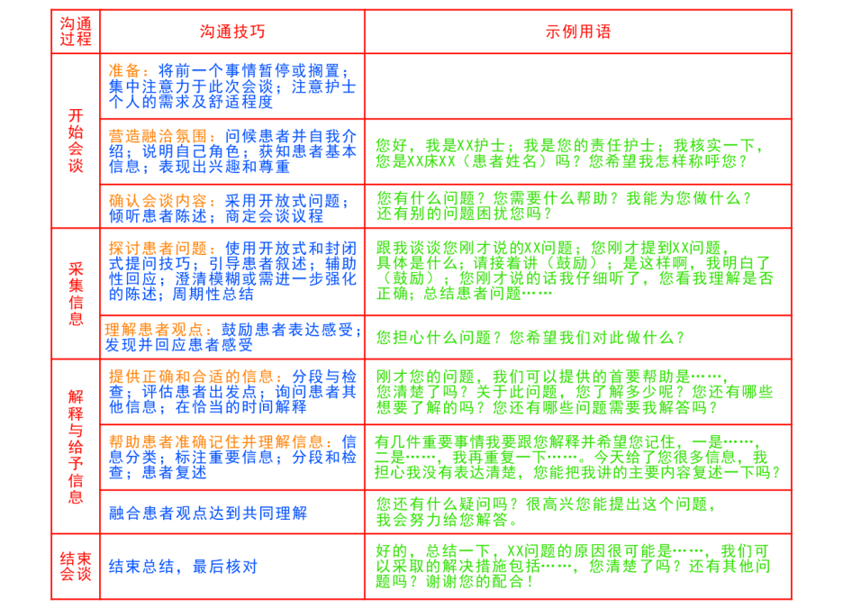 微信圖片_20250509151430.png