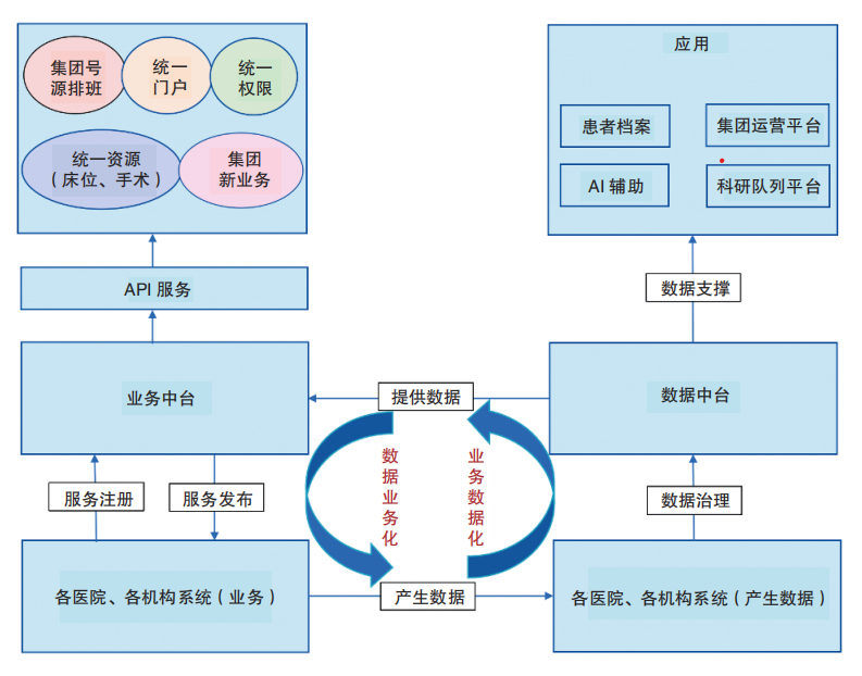 微信圖片_20250511154906.png