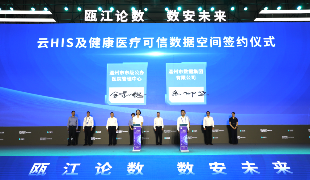 微信圖片_20250518225307.png 微信圖片_20250518225307.png