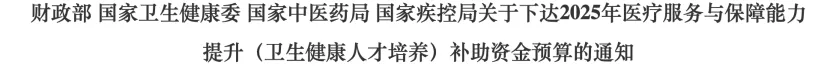微信圖片_20250515095609.jpg