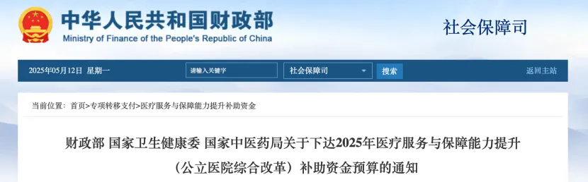 微信圖片_20250515095404.jpg