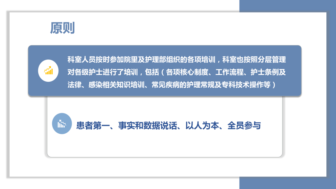 微信圖片_20250514105431.png
