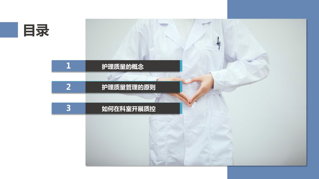 微信圖片_20250514105420.png