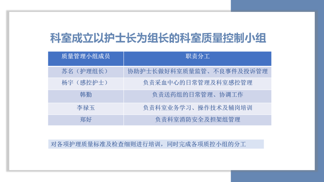 微信圖片_20250514105448.png