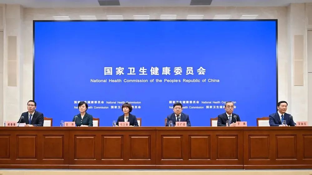 微信圖片_20250530170602.jpg 微信圖片_20250530170602.jpg