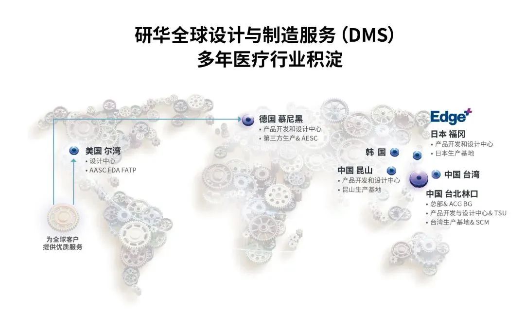 微信圖片_20250518203350.jpg