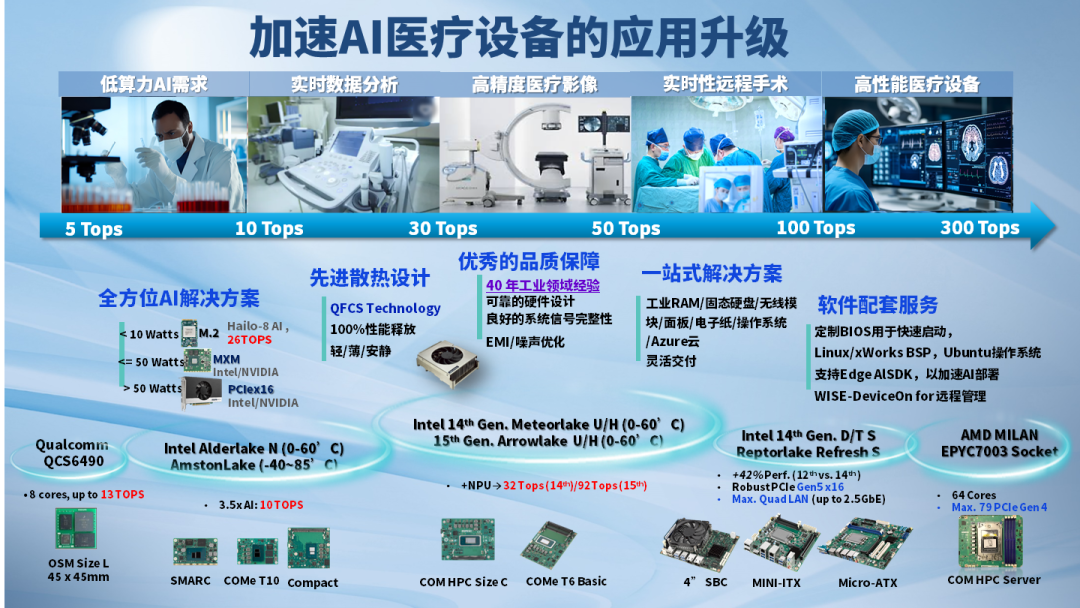 微信圖片_20250518203341.png