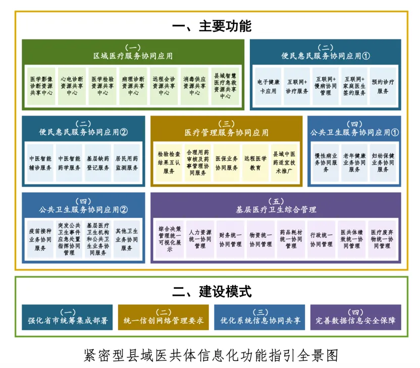 微信圖片_20250515095634.jpg