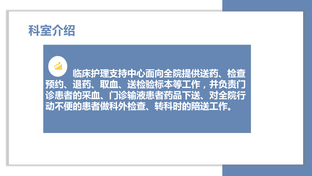 微信圖片_20250514105440.png
