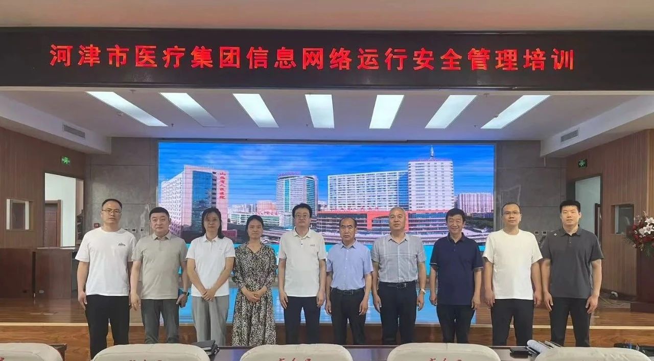 微信圖片_20250518203019.jpg
