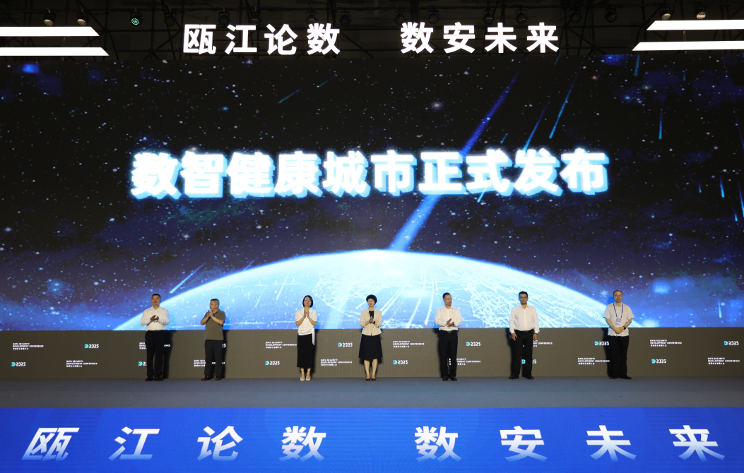 微信圖片_20250518225310.png 微信圖片_20250518225310.png