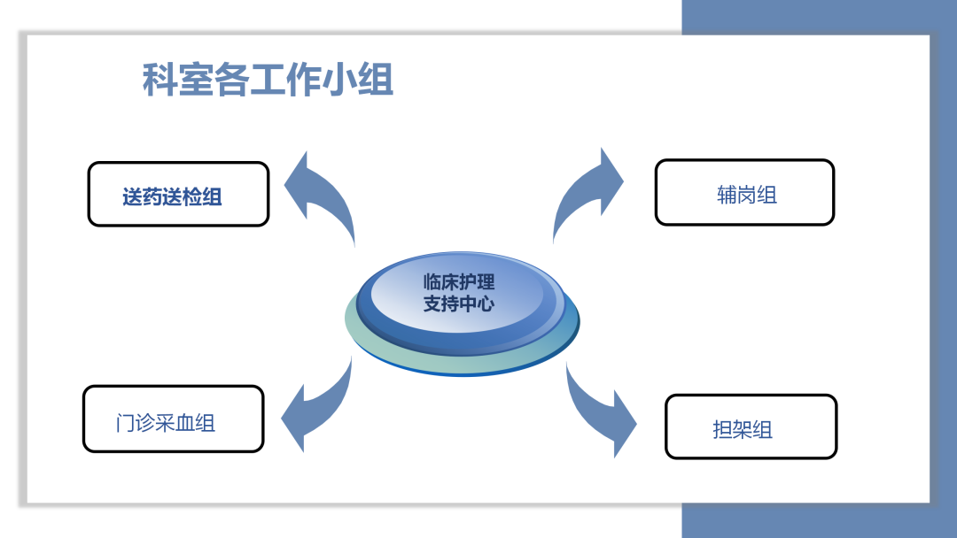 微信圖片_20250514105442.png
