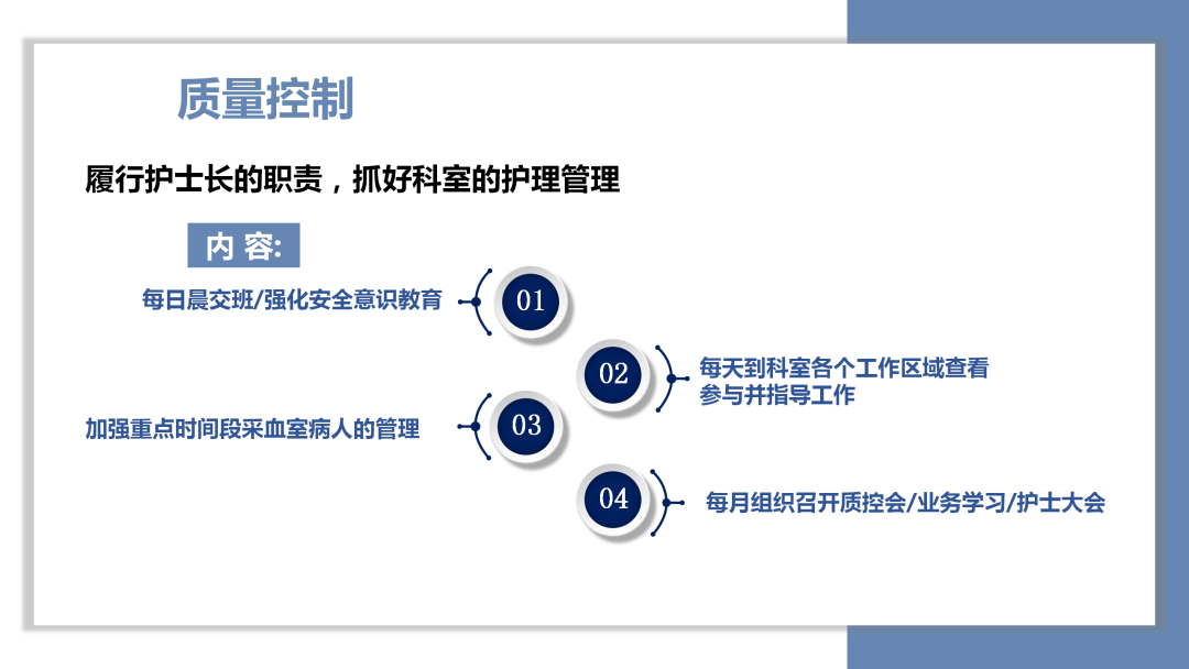 微信圖片_20250514105445.png