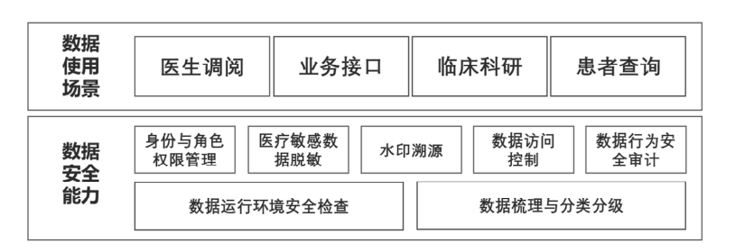 微信圖片_20250526220055.png