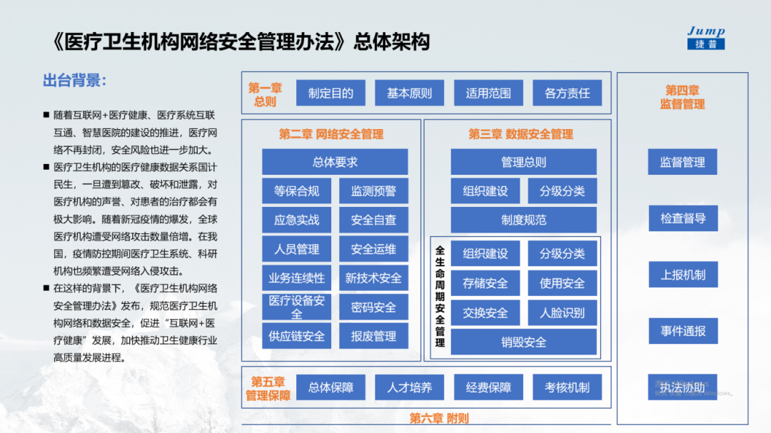 微信圖片_20250506164858.png 微信圖片_20250506164858.png