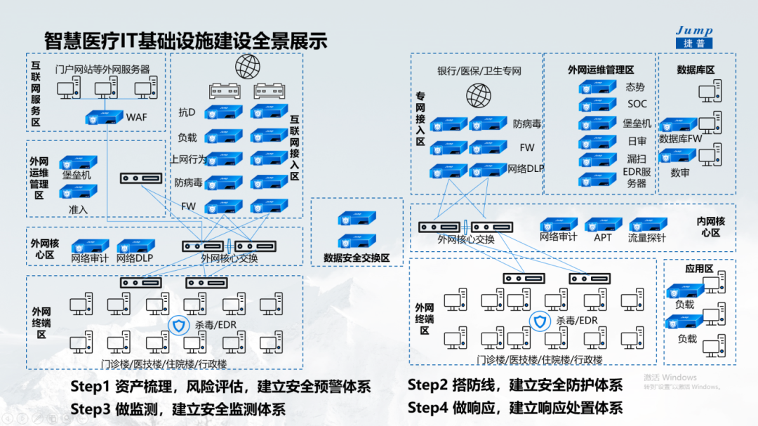 微信圖片_20250506164914.png 微信圖片_20250506164914.png