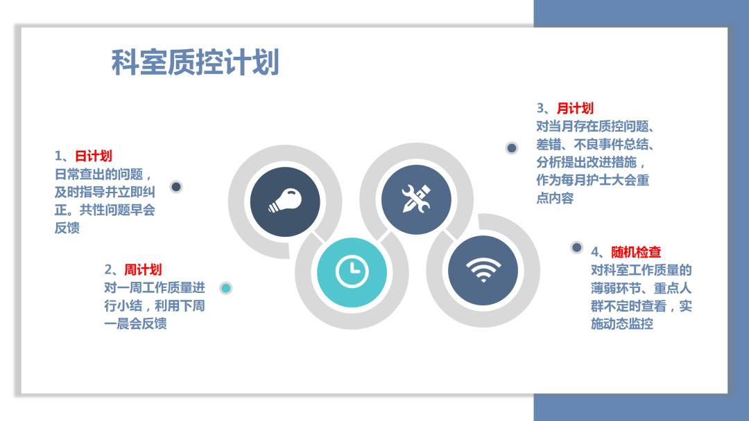 微信圖片_20250514105454.png