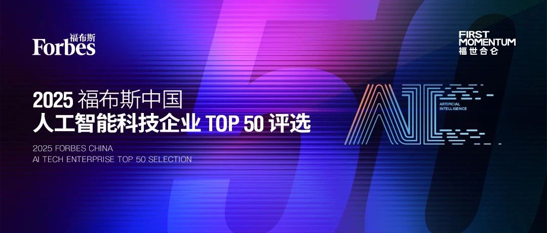 微信圖片_20250520231000.jpg