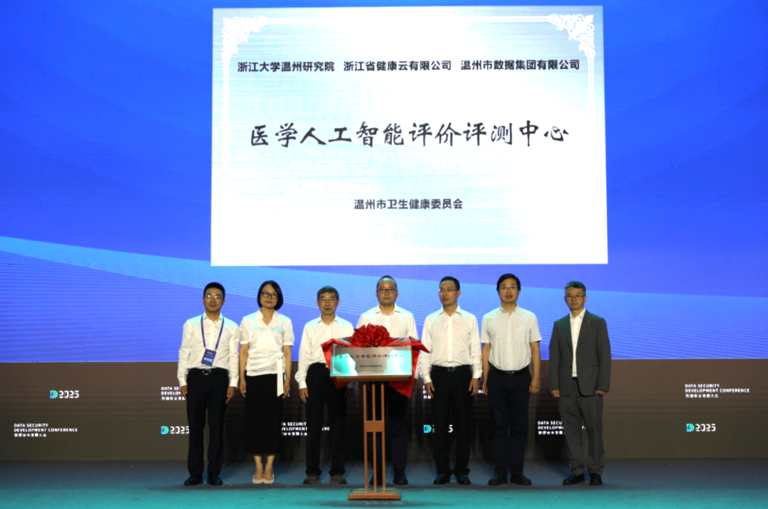 微信圖片_20250518225301.png 微信圖片_20250518225301.png