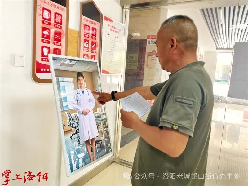 微信圖片_20250511151748.jpg