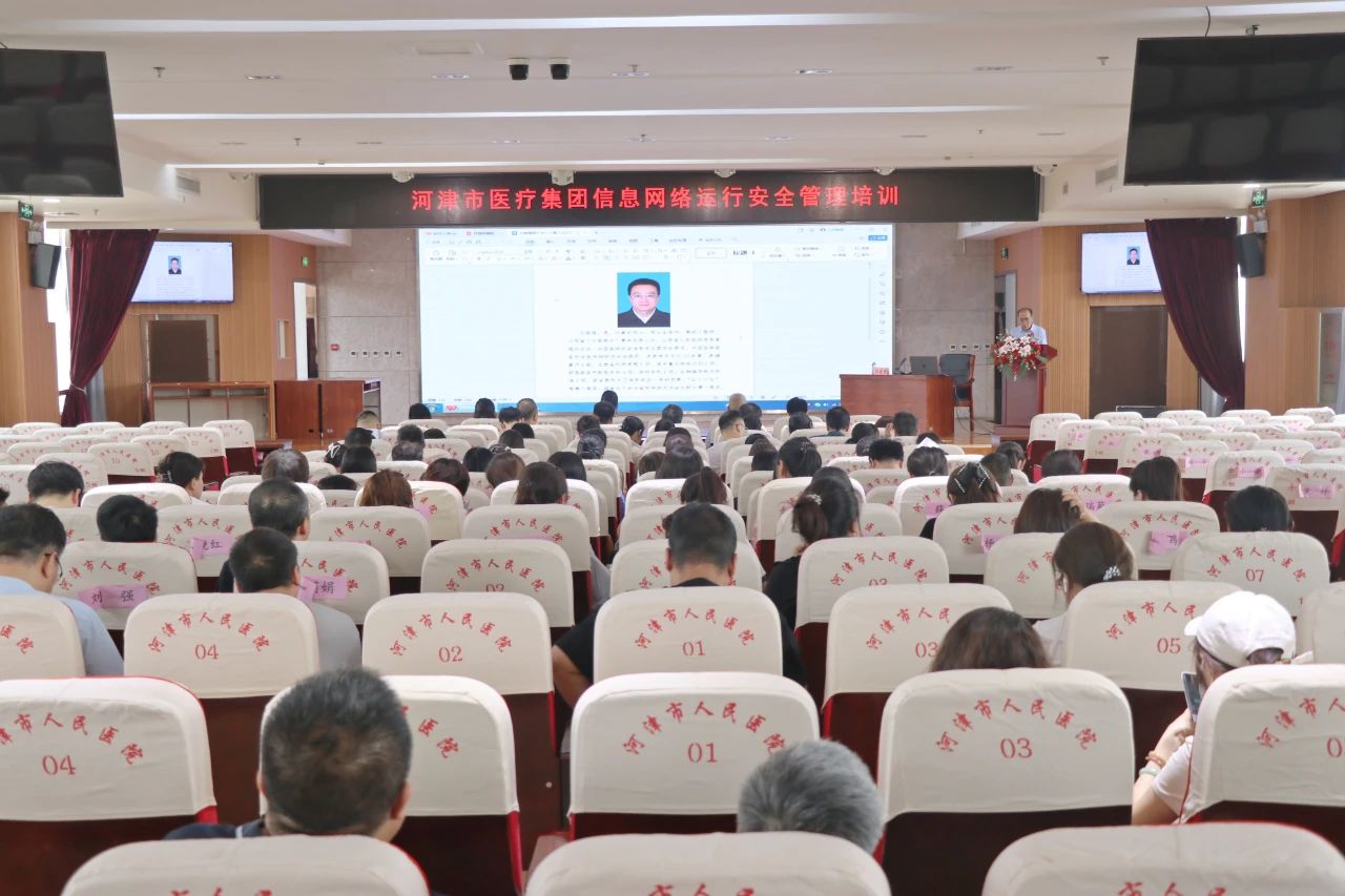 微信圖片_20250518203012.jpg