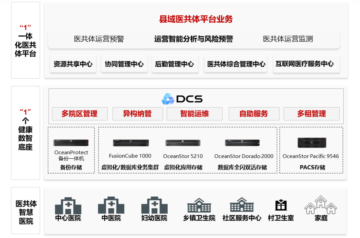 微信圖片_20250506135015.png