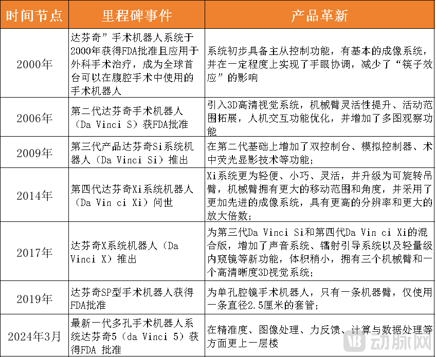 微信圖片_20250506123931.png