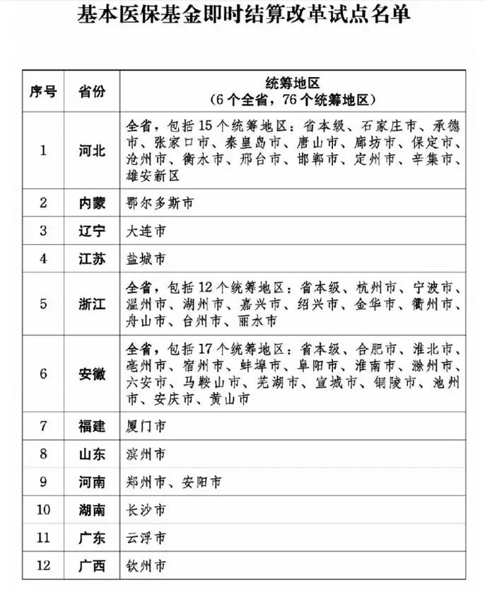 微信圖片_20250507093444.jpg