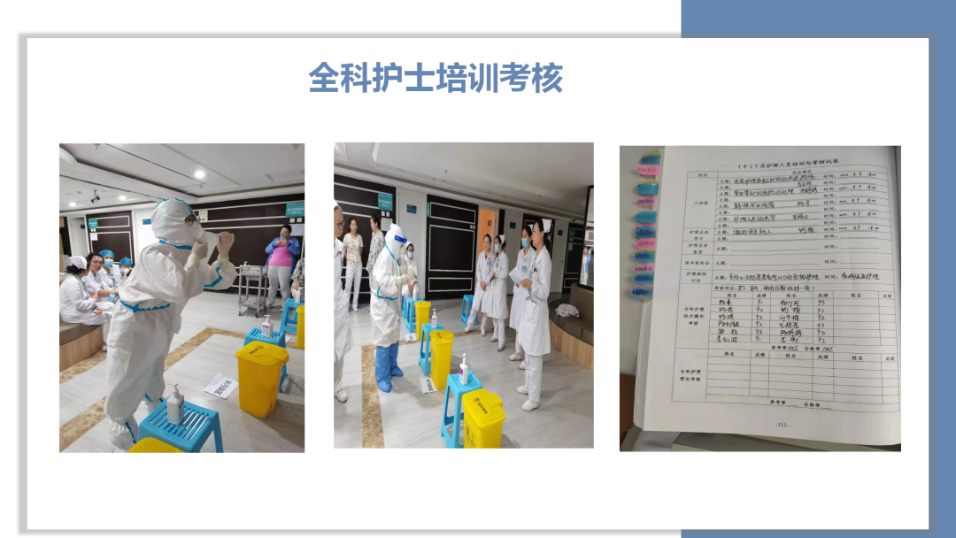 微信圖片_20250514105504.png