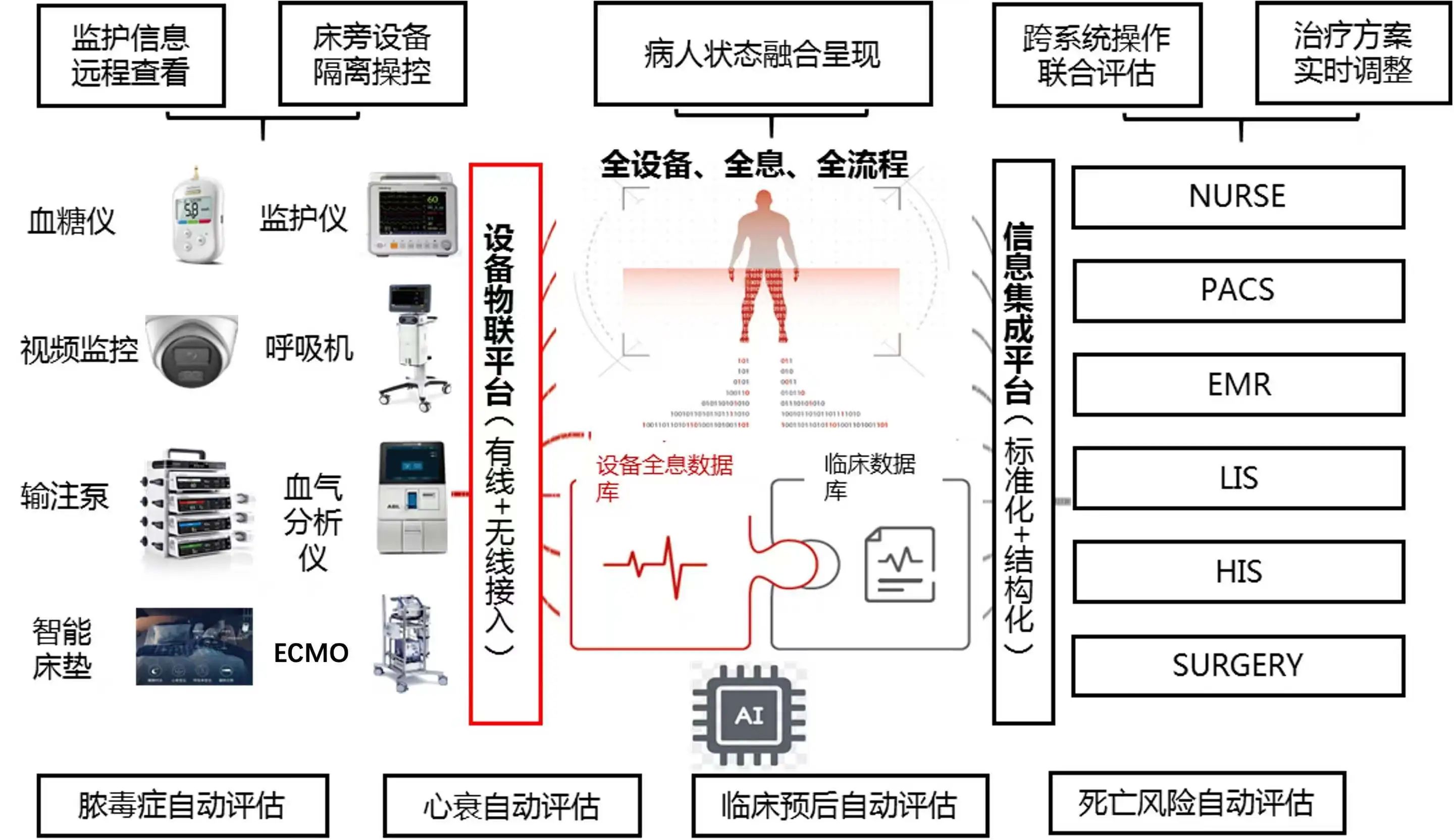 微信圖片_20250509153249.jpg