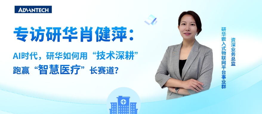 微信圖片_20250518203305.png