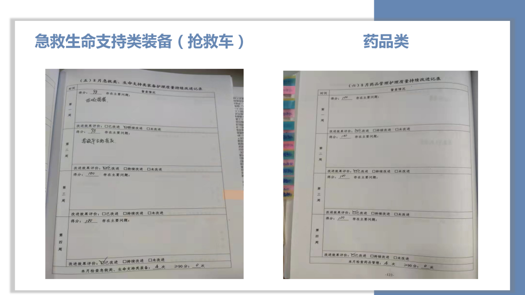 微信圖片_20250514105459.png