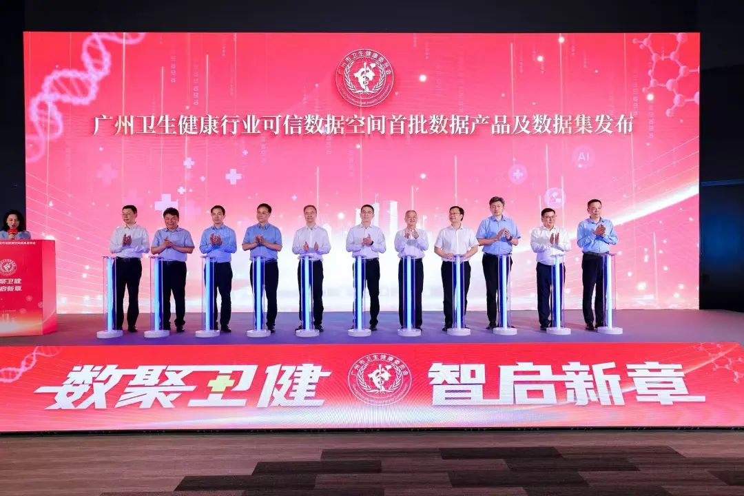 微信圖片_20250511155151.jpg