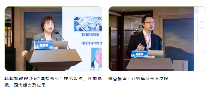 微信圖片_20250521144445.png