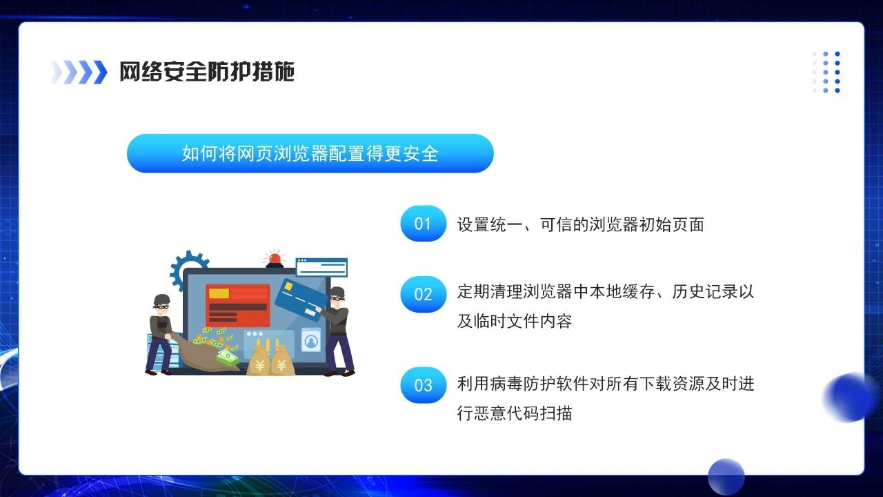 微信圖片_20250605121847.jpg
