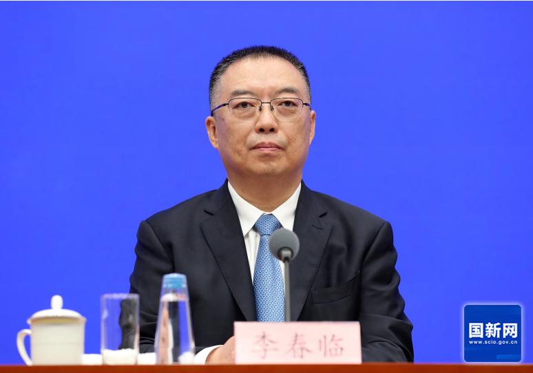 微信圖片_20250613090047.png
