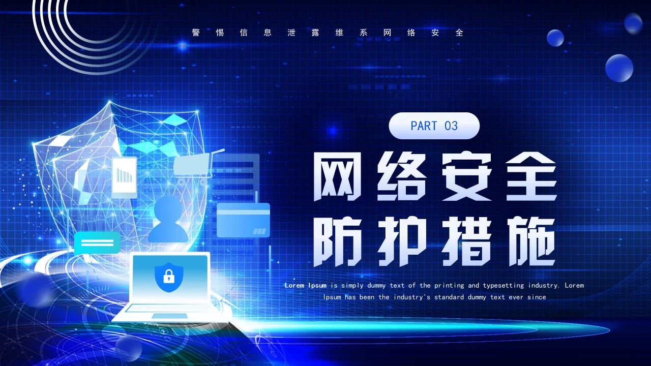 微信圖片_20250605121830.jpg