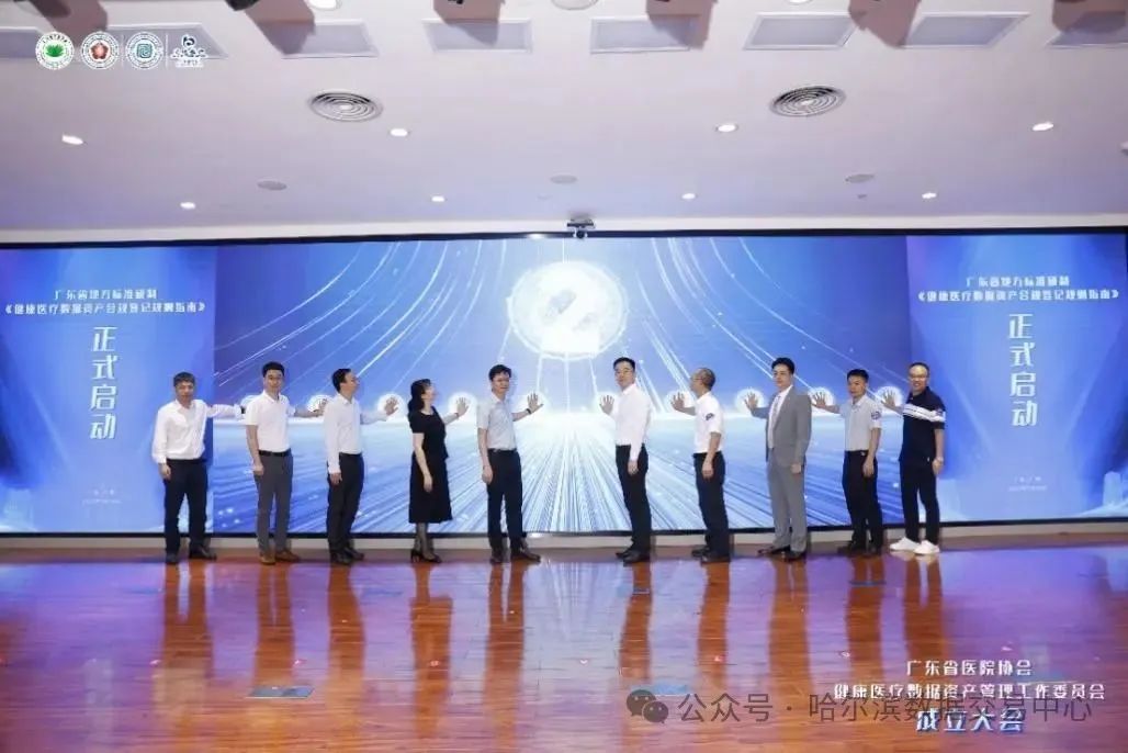 微信圖片_20250603092922.jpg