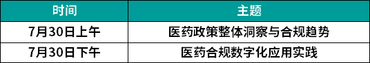 圖片3.png