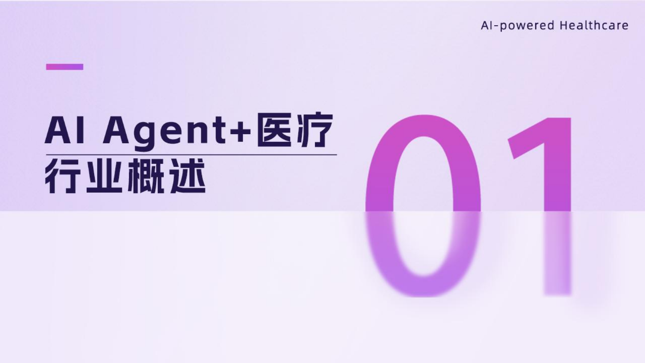 微信圖片_20250605172119.png