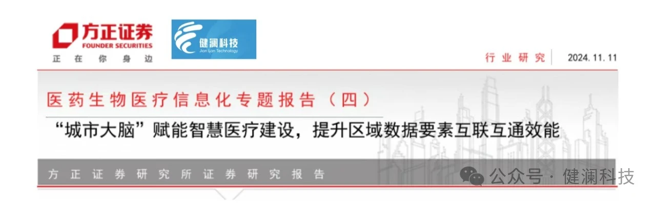 微信圖片_20250620090500.jpg