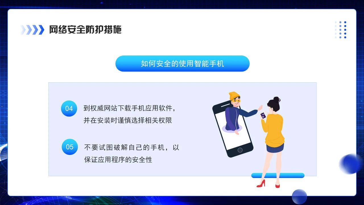 微信圖片_20250605121905.jpg
