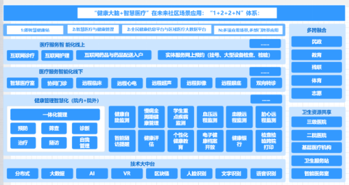 微信圖片_20250620090527.png