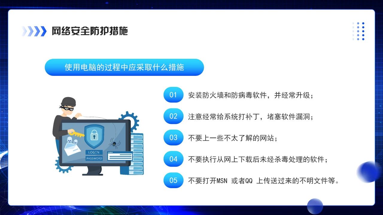微信圖片_20250605121839.jpg