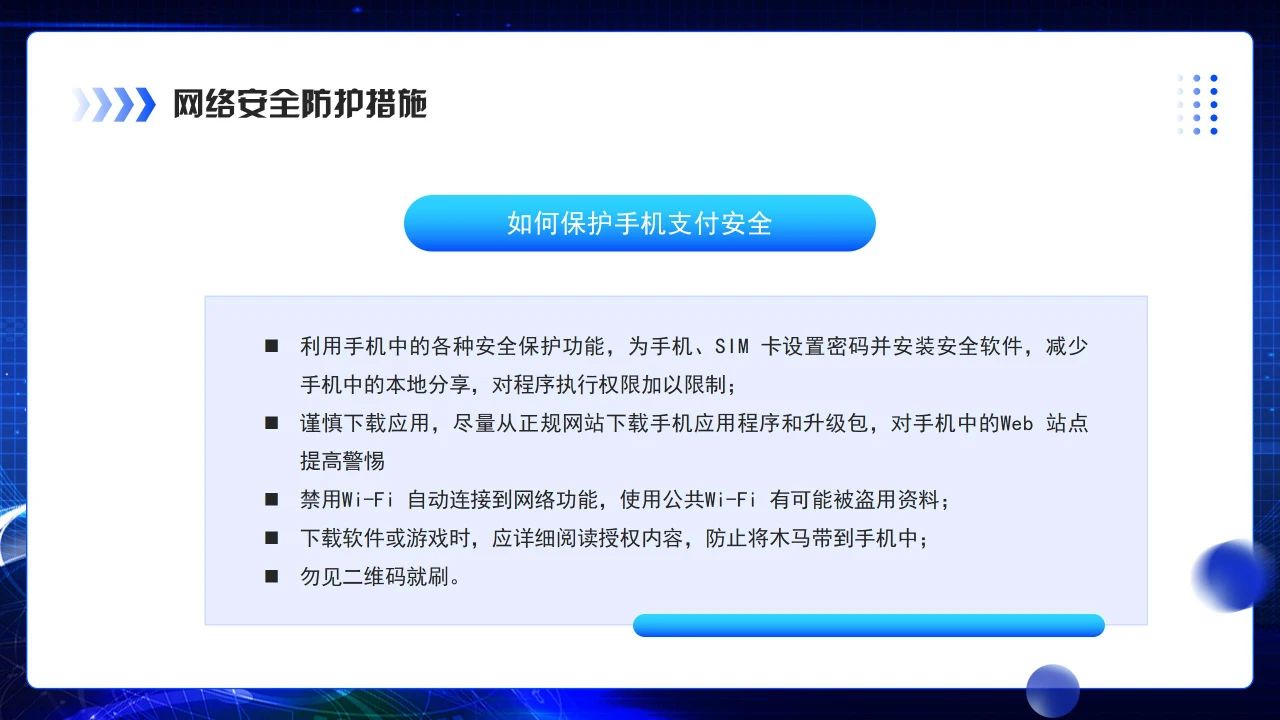 微信圖片_20250605121908.jpg