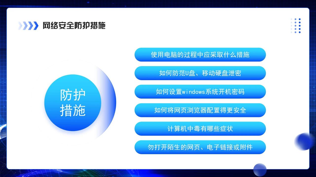 微信圖片_20250605121833.jpg