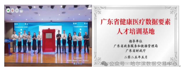 微信圖片_20250603092919.png