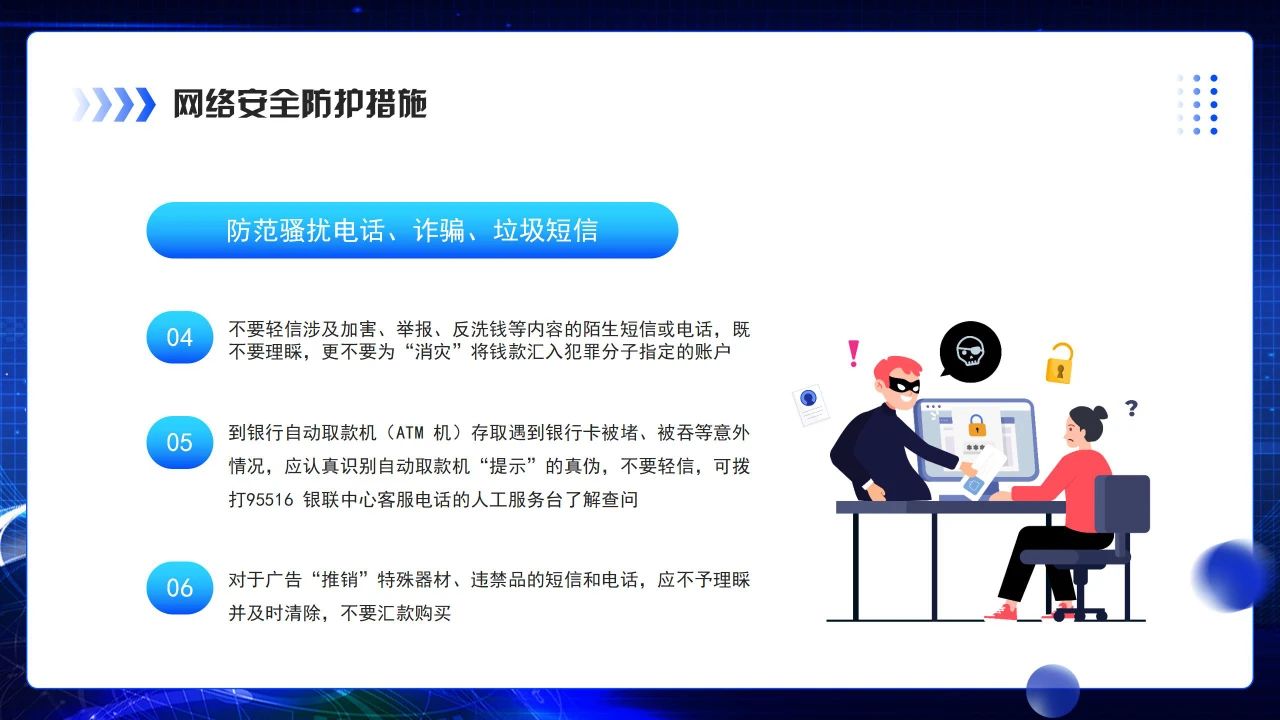 微信圖片_20250605121913.jpg