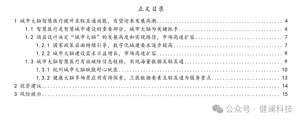 微信圖片_20250620090520.jpg